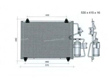 Permutador Condensador OEM  | 7701205609 | 53781 - 817269