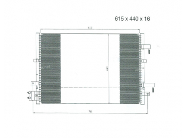 Exchanger Condenser OEM  | 1232654 | 35539