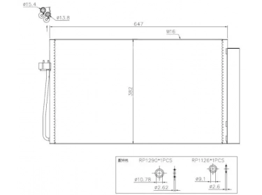 Echangeur Condenseur OEM  | 64508381362 | 35538 - 43104 - 7403199 - 817851 - 8FC351301331 - AC345000P - BWA5273D - DCN05017 - DCN050170 - DCN050171 - DCN050172 - DCN050173 - DCN050174 - DCN050175 - DCN050176 - DCN050177 - DCN050178 - DCN050179