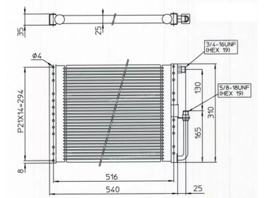 Permutador Condensador Sanden CONDENSEUR SANDEN |  | MFCW-1054AE - MFCW-1054AEE - MFCW-1054AEF - SMFCW-1054AE - UMFCW-1054AE - UV5099