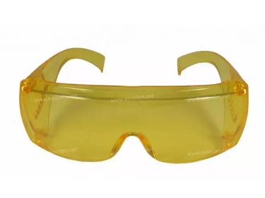 Kosumartikel Detektion von Lekken Verschieden LUNETTE PROTECTION UV |  |