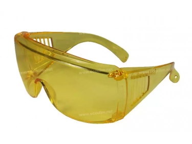 Kosumartikel Detektion von Lekken Verschieden LUNETTE PROTECTION UV |  |