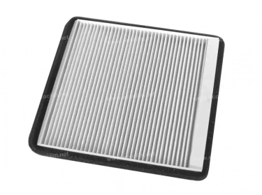 Air distribution Pollen cabin filter FILTRE POUSSIERE | 6447AK - 6447Z4 - 6447Z5 - PA1900 | 1205301 - 12053010 - 12053011 - 12053012 - 12053013 - 12053014 - 12053015 - 12053016 - 12053017 - 12053018 - 12053019 - 1987431021 - 3100020 - 698146 - 7401396 - LA8 - MP034 - TSP0325007