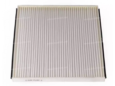 Diffusion d'air Filtre pollen Filtre habitacle FILTRE POUSSIERE | 72880AE020 - 72880AG000 - 8713447010 - 8713947010 - 95860A8F000 - G3210AE000 | 1215661 - 12156610 - 12156611 - 12156612 - 12156613 - 12156614 - 12156615 - 12156616 - 12156617 - 12156618 - 12156619 - 3100085 - 698796 - MP105 - TSP0325175