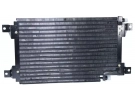 Permutador Condensador OEM  | 203-979-6380 - 203-9796380 - 203979-6380 - 2039796380 | 400-6143