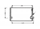 Echangeur Condenseur OEM  | 2018301270 - 2018302770 - A2018301270 - A2018302770 | 1223050 - 12230500 - 12230501 - 12230502 - 12230503 - 12230504 - 12230505 - 12230506 - 12230507 - 12230508 - 12230509 - 35021 - 53689 - 816880 - MS5196