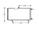 Serpentin Condensador OEM  | 645367 - 6455L4 | 1223021X - 1223021X0 - 1223021X1 - 1223021X2 - 1223021X3 - 1223021X4 - 1223021X5 - 1223021X6 - 1223021X7 - 1223021X8 - 1223021X9 - 35276 - 53733 - 7401523 - 816634 - PE5158