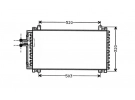 Echangeur Condenseur OEM  | 7700773790 | 1223015 - 12230150 - 12230151 - 12230152 - 12230153 - 12230154 - 12230155 - 12230156 - 12230157 - 12230158 - 12230159 - 53208 - RT5183