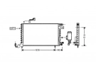 Serpentin Condensador OEM  | 191820413E | 1223110 - 12231100 - 12231101 - 12231102 - 12231103 - 12231104 - 12231105 - 12231106 - 12231107 - 12231108 - 12231109 - 54371 - 7401551 - 816781 - VW5142