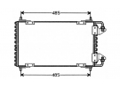 Exchanger Condenser OEM  | 95636459 | 53749 - 816725 - CN5091