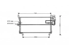 Permutador Condensador OEM  | 7755110 | 11.2005 - 1223455 - 12234550 - 12234551 - 12234552 - 12234553 - 12234554 - 12234555 - 12234556 - 12234557 - 12234558 - 12234559 - 35255 - 53653 - FT5168