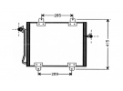 Exchanger Condenser OEM  | 7700272466 | 53756 - 816861 - RT5176