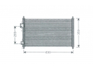 Exchanger Condenser OEM  | 80110S6DG01 | 817780 - HD5165