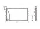 Echangeur Condenseur OEM  | 5046990 - 5048350 | SB5056