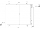 Exchanger Condenser OEM  | 1S0820411B - 1S0820411F - 1S0820411G - 1S0820411H - 1S0820411J | 0810.3103 - 120VW17001 - 350045 - 8880400540 - 8FC351319601 - 940254 - AC747000P