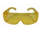 Kosumartikel Detektion von Lekken Verschieden LUNETTE PROTECTION UV |  |