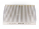 Diffusion d'air Filtre pollen Filtre habitacle FILTRE POUSSIERE | 1557375 - 46723321 - 51854923 |