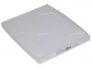 Luchtverdeler Pollen- & Cabinefilter FILTRE POUSSIERE | 97133-2H001 - 971332H001 |