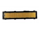 Luchtverdeler Pollen- & Cabinefilter FILTRE POUSSIERE | 248124A1 - 87761808 | SC90078 - SKL46118